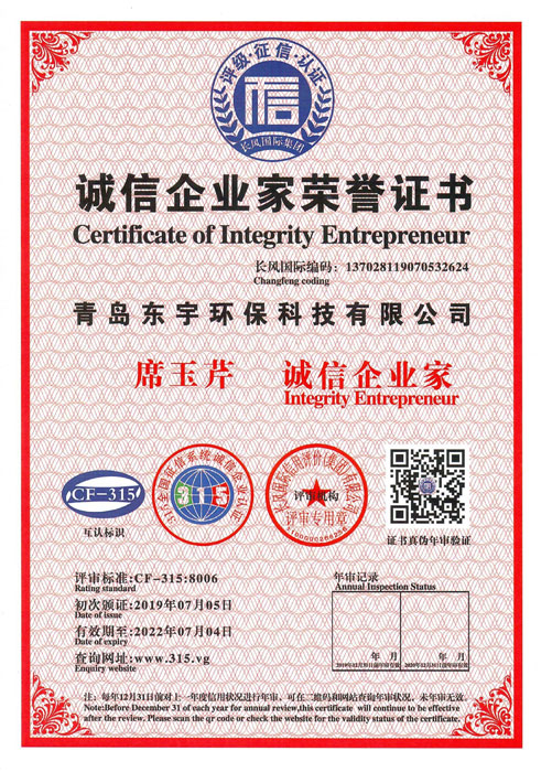 ������ҵ��